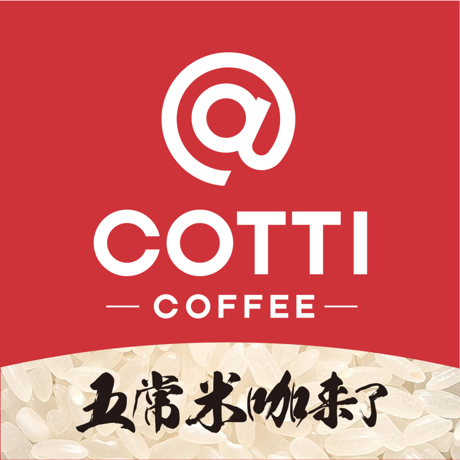 【自动充值】库迪咖啡-饮品代金券20元